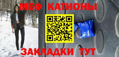 ГАЛЛЮЦИНОГЕННЫЕ ГРИБЫ Первоуральск