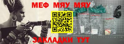 ГАЛЛЮЦИНОГЕННЫЕ ГРИБЫ Первоуральск