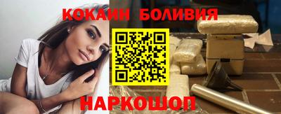 ГАЛЛЮЦИНОГЕННЫЕ ГРИБЫ Первоуральск