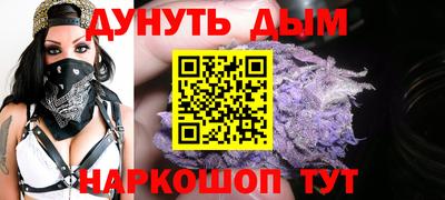 меф Партизанск