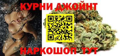 молекула духа Пенза