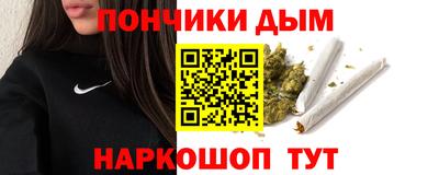 ГАЛЛЮЦИНОГЕННЫЕ ГРИБЫ Первоуральск