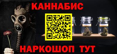 меф Партизанск