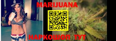 меф Партизанск