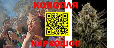 ГАЛЛЮЦИНОГЕННЫЕ ГРИБЫ Первоуральск
