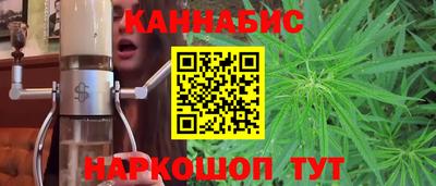 меф Партизанск