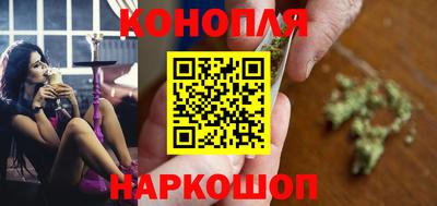 молекула духа Пенза