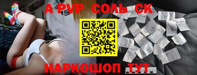 ГАЛЛЮЦИНОГЕННЫЕ ГРИБЫ Первоуральск