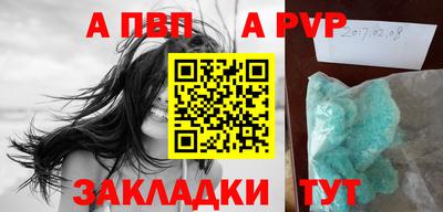ГАЛЛЮЦИНОГЕННЫЕ ГРИБЫ Первоуральск