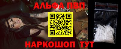 ГАЛЛЮЦИНОГЕННЫЕ ГРИБЫ Первоуральск