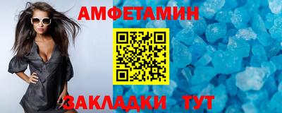 ГАЛЛЮЦИНОГЕННЫЕ ГРИБЫ Первоуральск