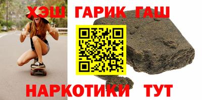 ГАЛЛЮЦИНОГЕННЫЕ ГРИБЫ Первоуральск