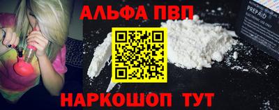 ГАЛЛЮЦИНОГЕННЫЕ ГРИБЫ Первоуральск