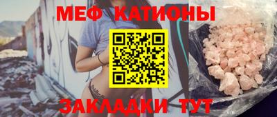 ГАЛЛЮЦИНОГЕННЫЕ ГРИБЫ Первоуральск